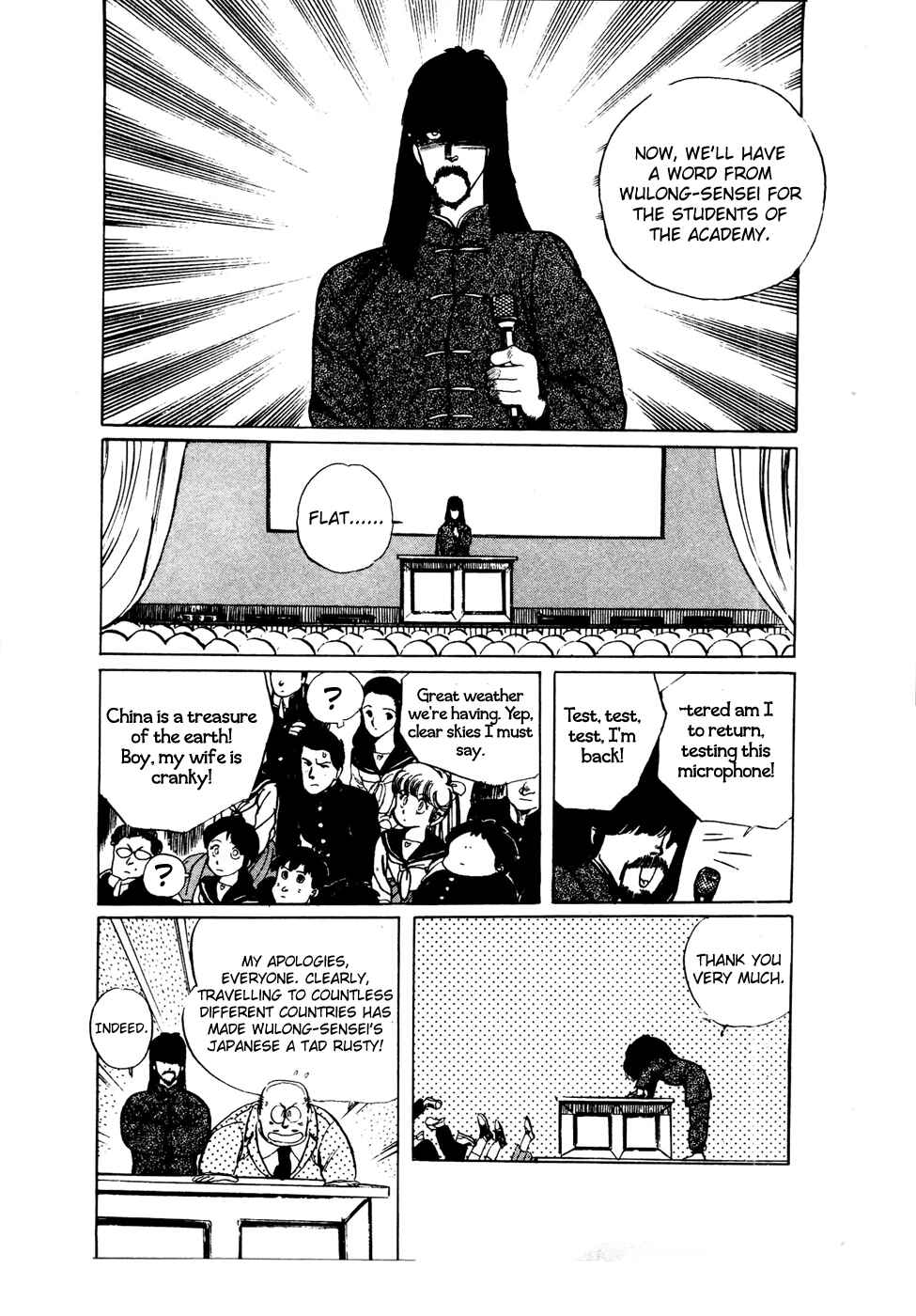 Page 7 Chapter 34 Amazing Sarutobi