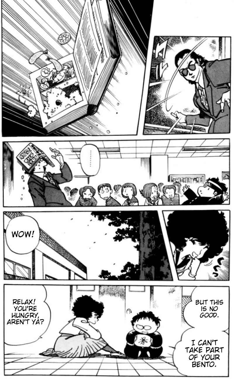 Page 12 Chapter 4 Amazing Sarutobi