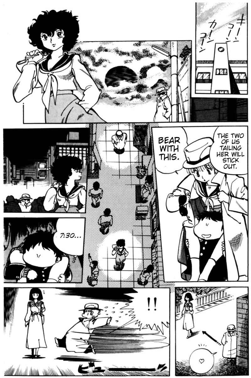 Page 17 Chapter 4 Amazing Sarutobi