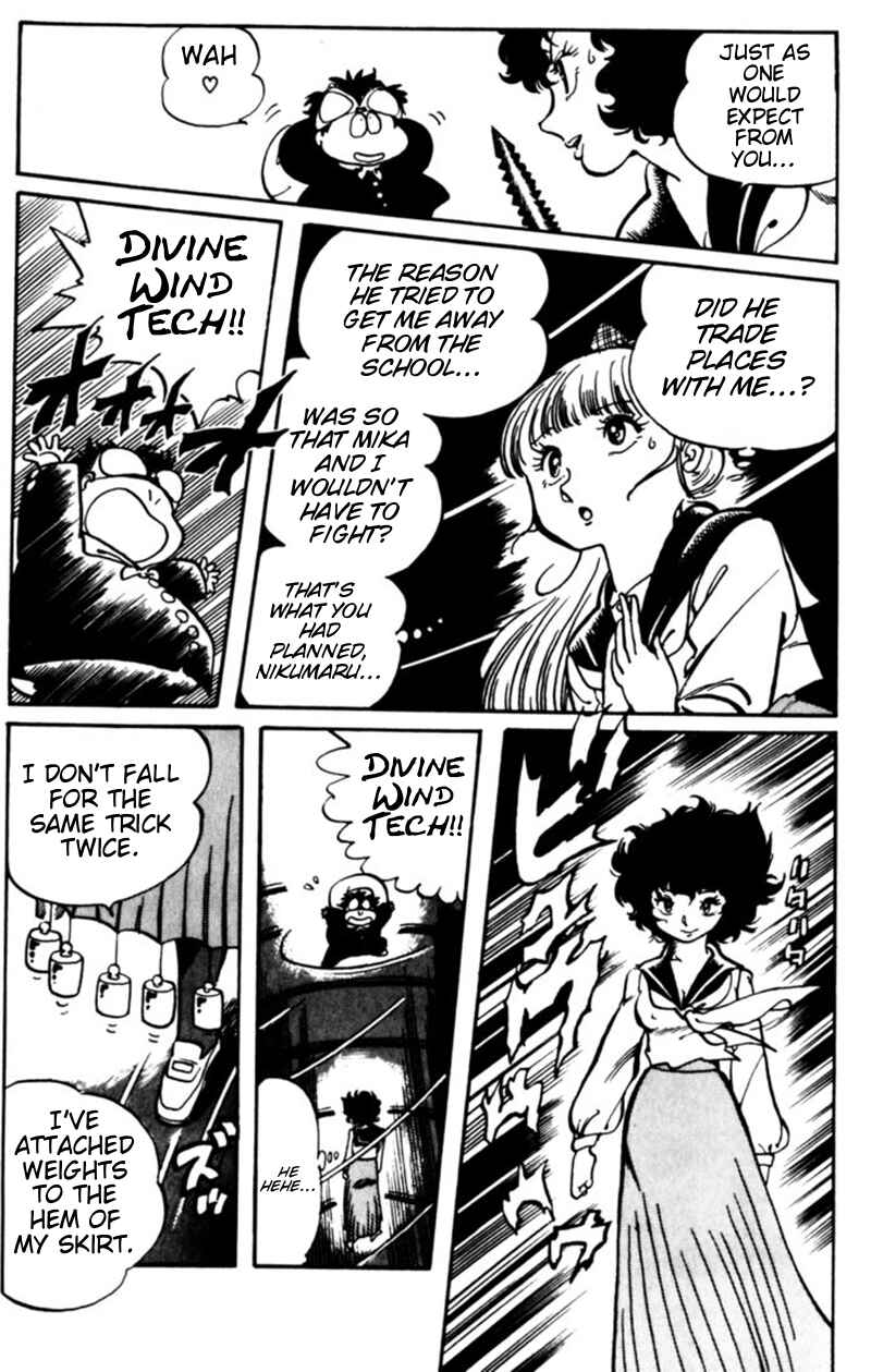 Page 26 Chapter 4 Amazing Sarutobi
