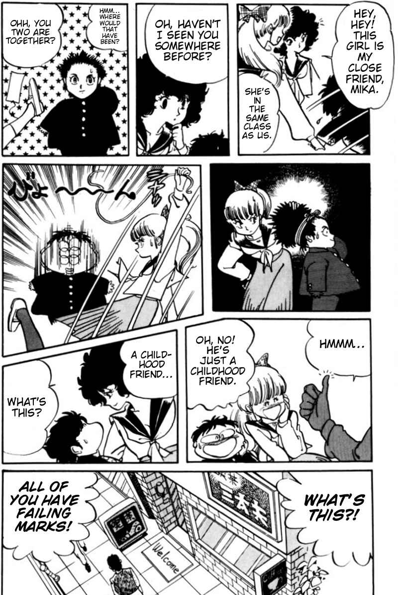 Page 8 Chapter 4 Amazing Sarutobi