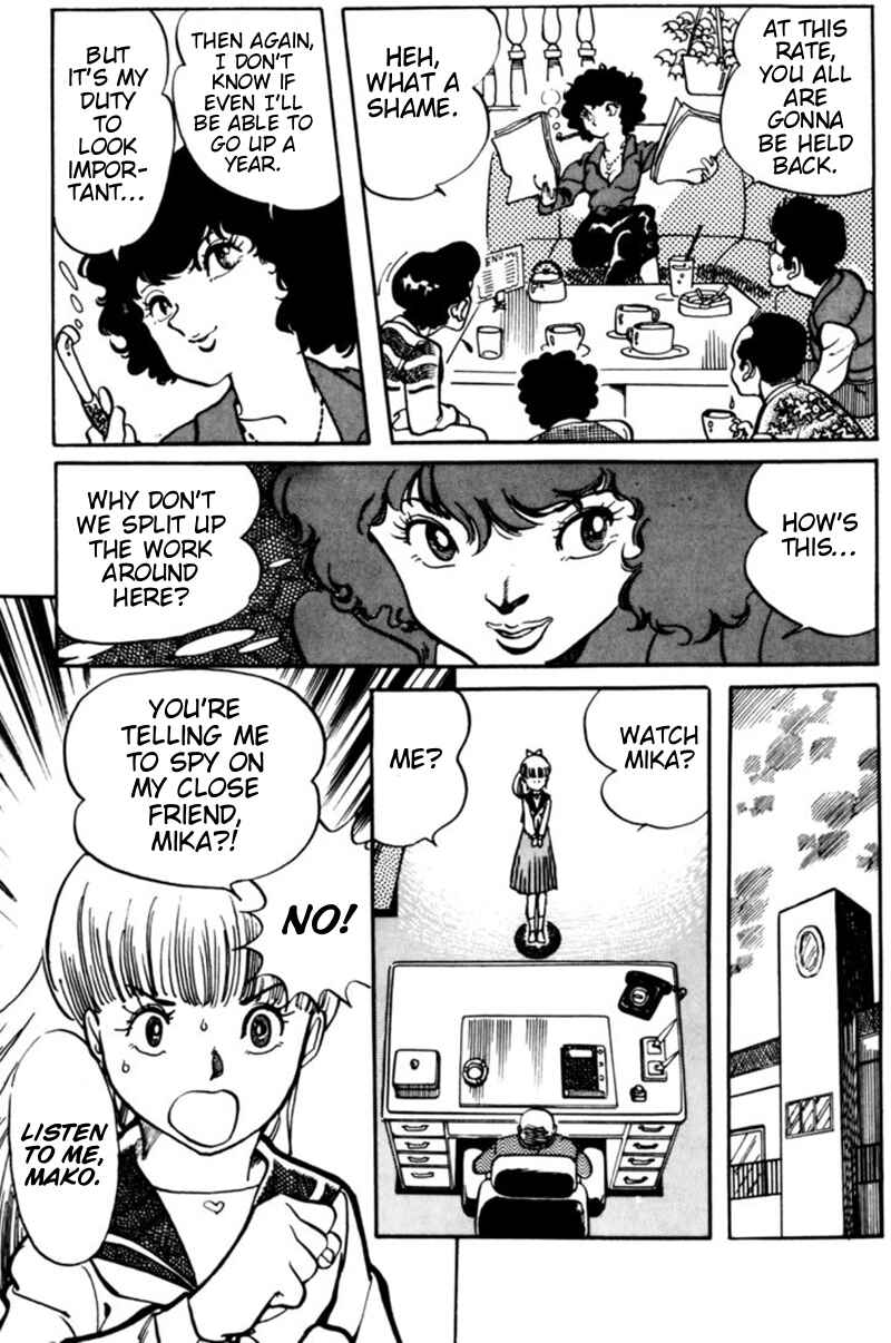 Page 9 Chapter 4 Amazing Sarutobi
