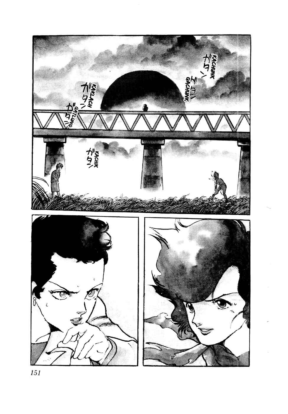 Page 3 Chapter 38 Amazing Sarutobi