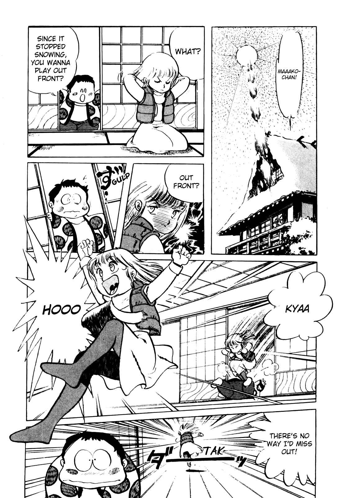 Page 13 Chapter 18 Amazing Sarutobi