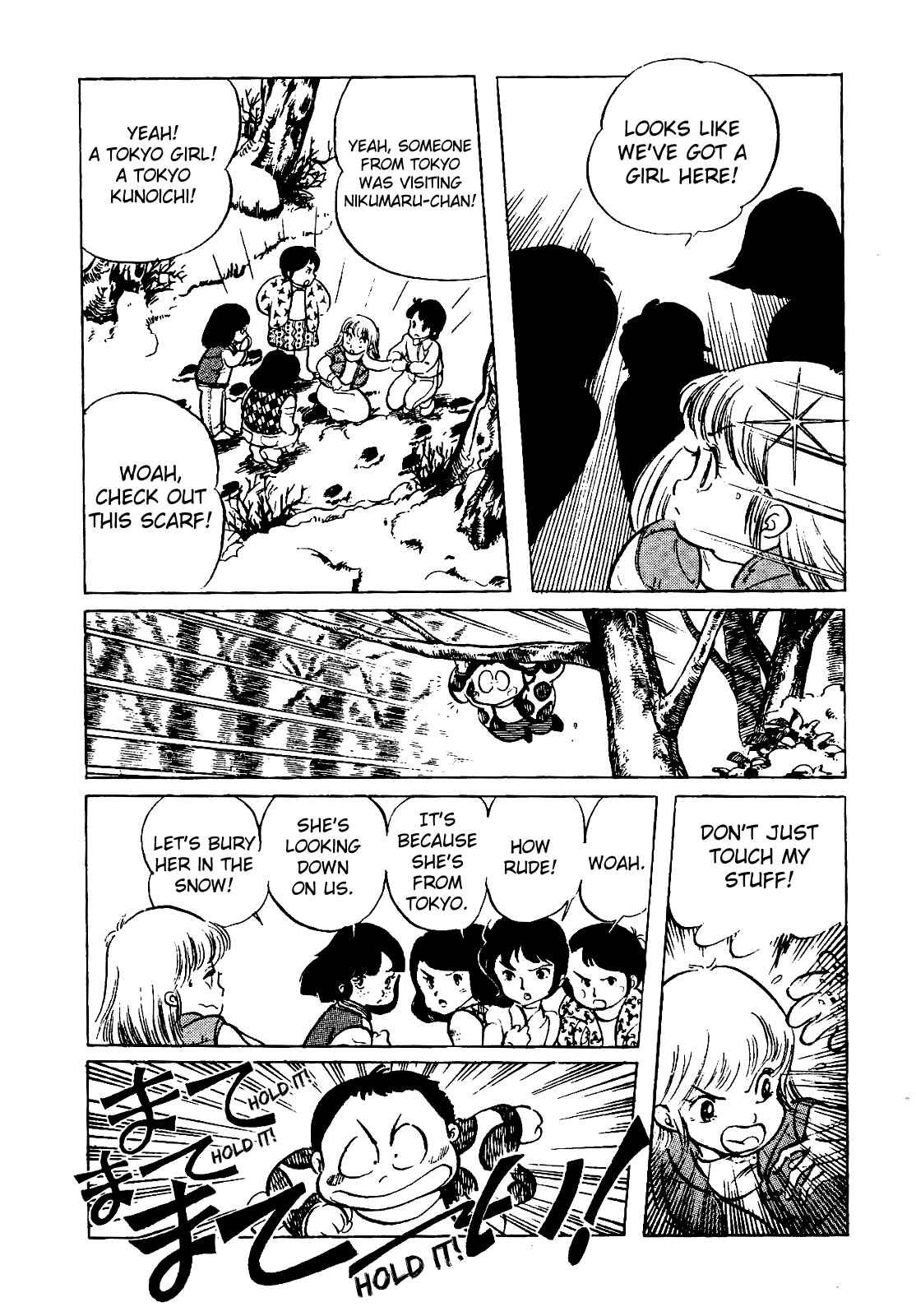 Page 16 Chapter 18 Amazing Sarutobi