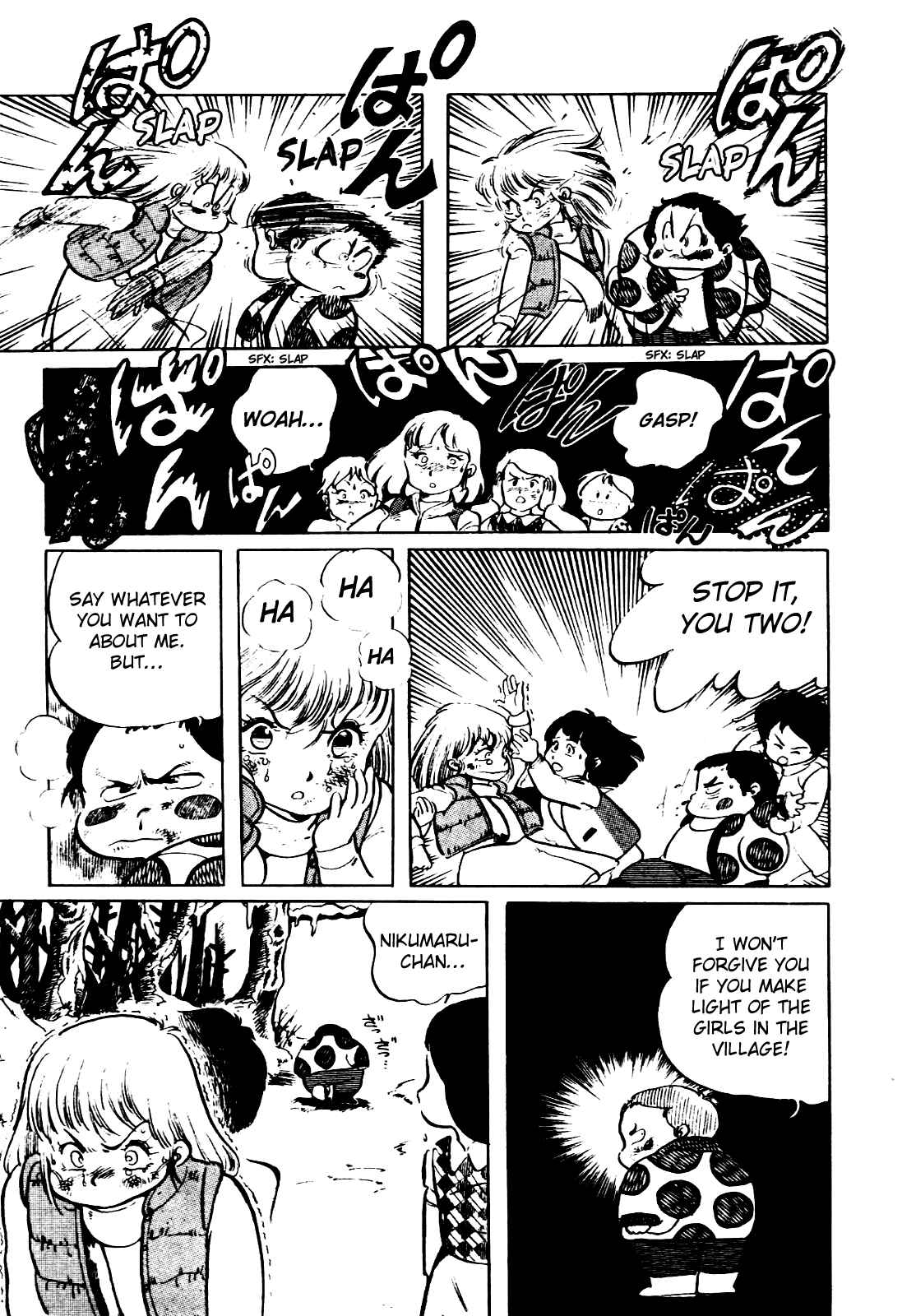 Page 20 Chapter 18 Amazing Sarutobi