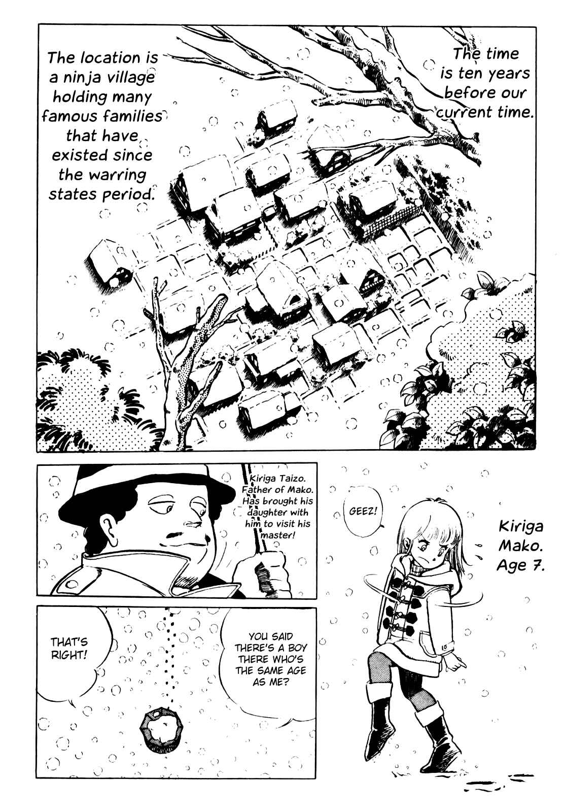 Page 5 Chapter 18 Amazing Sarutobi