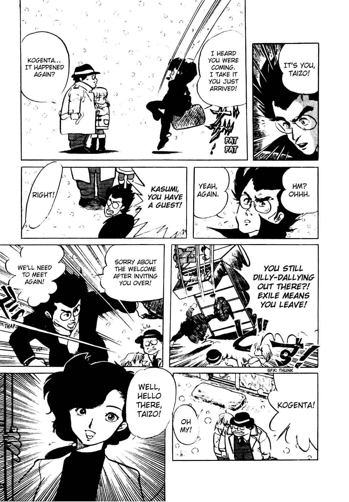 Page 8 Chapter 18 Amazing Sarutobi