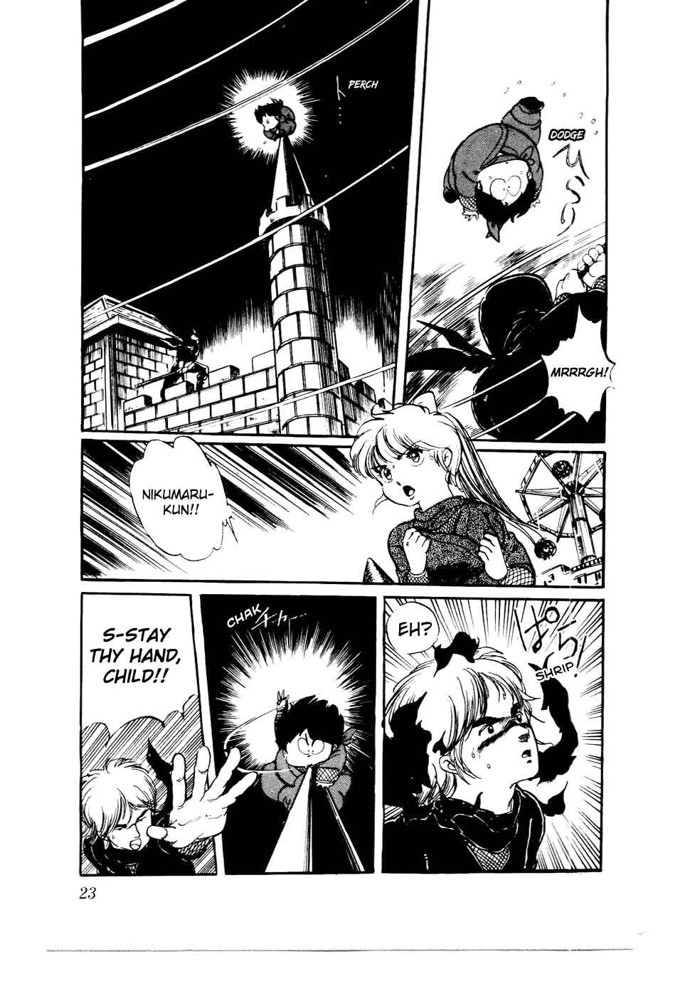 Page 22 Chapter 25 Amazing Sarutobi