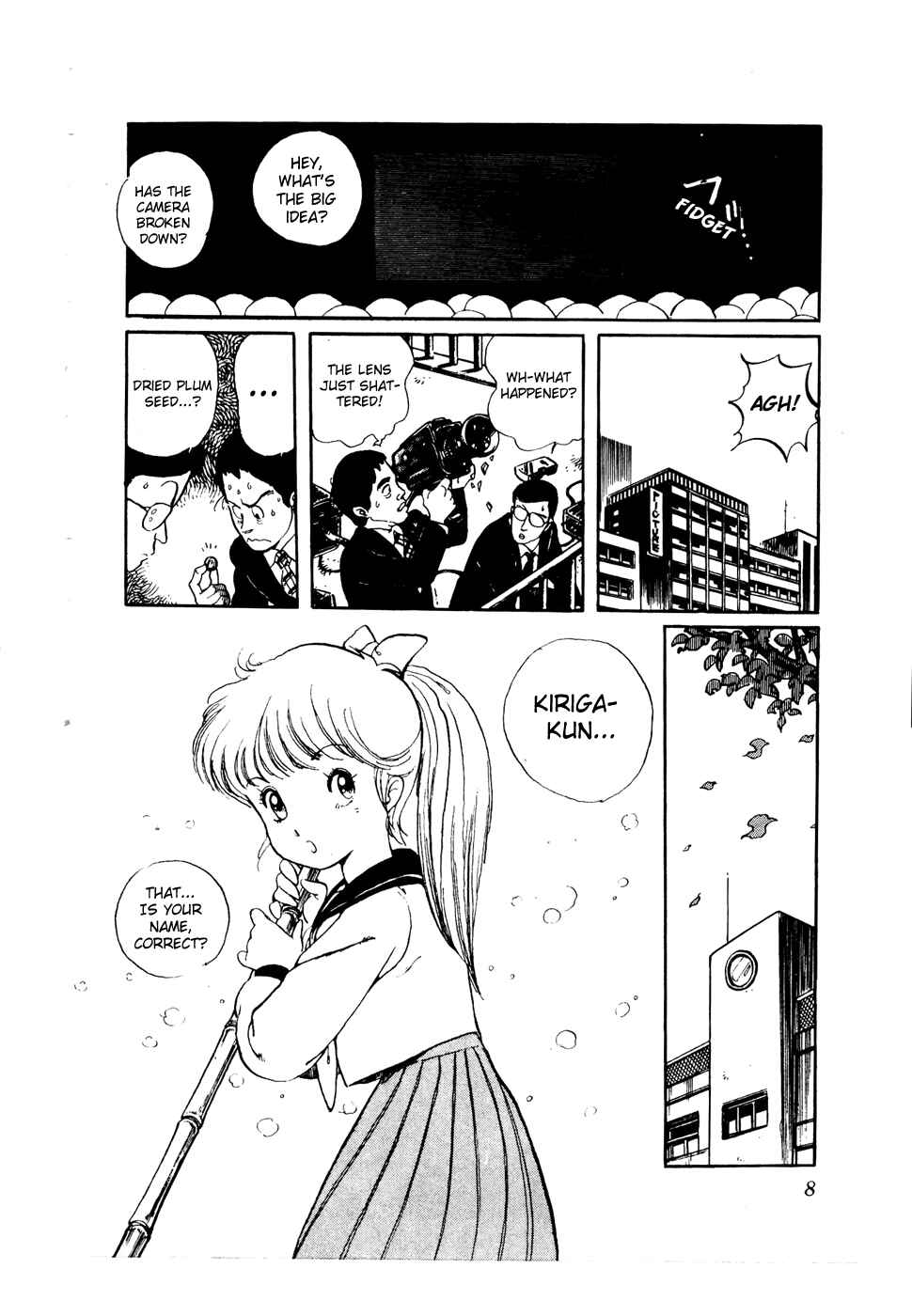 Page 7 Chapter 25 Amazing Sarutobi
