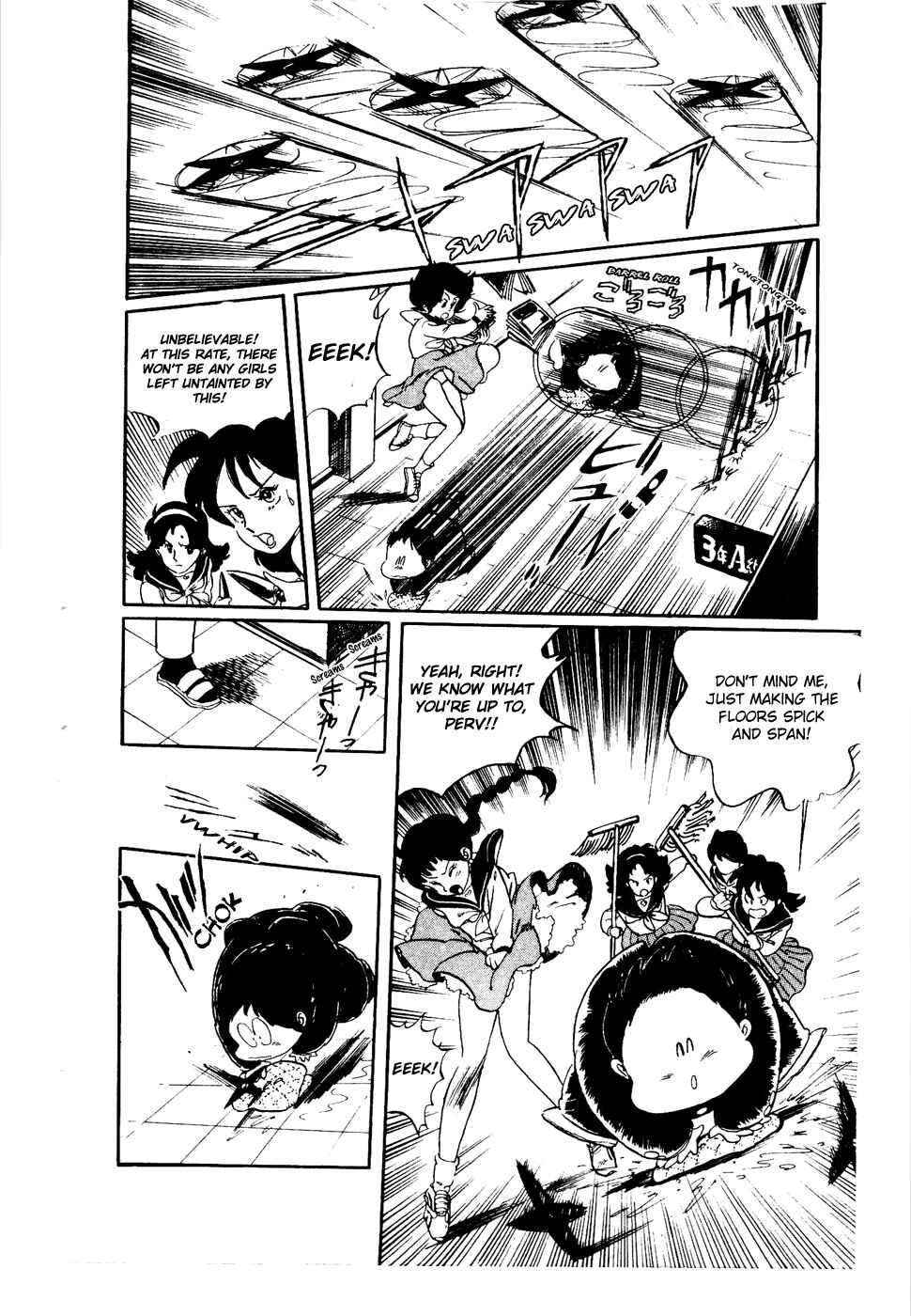 Page 9 Chapter 25 Amazing Sarutobi