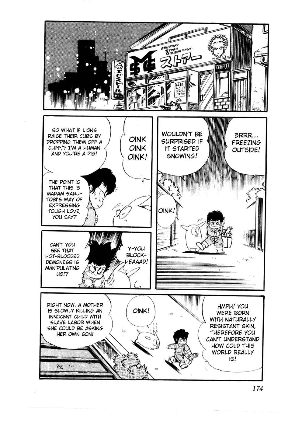 Page 14 Chapter 31 Amazing Sarutobi