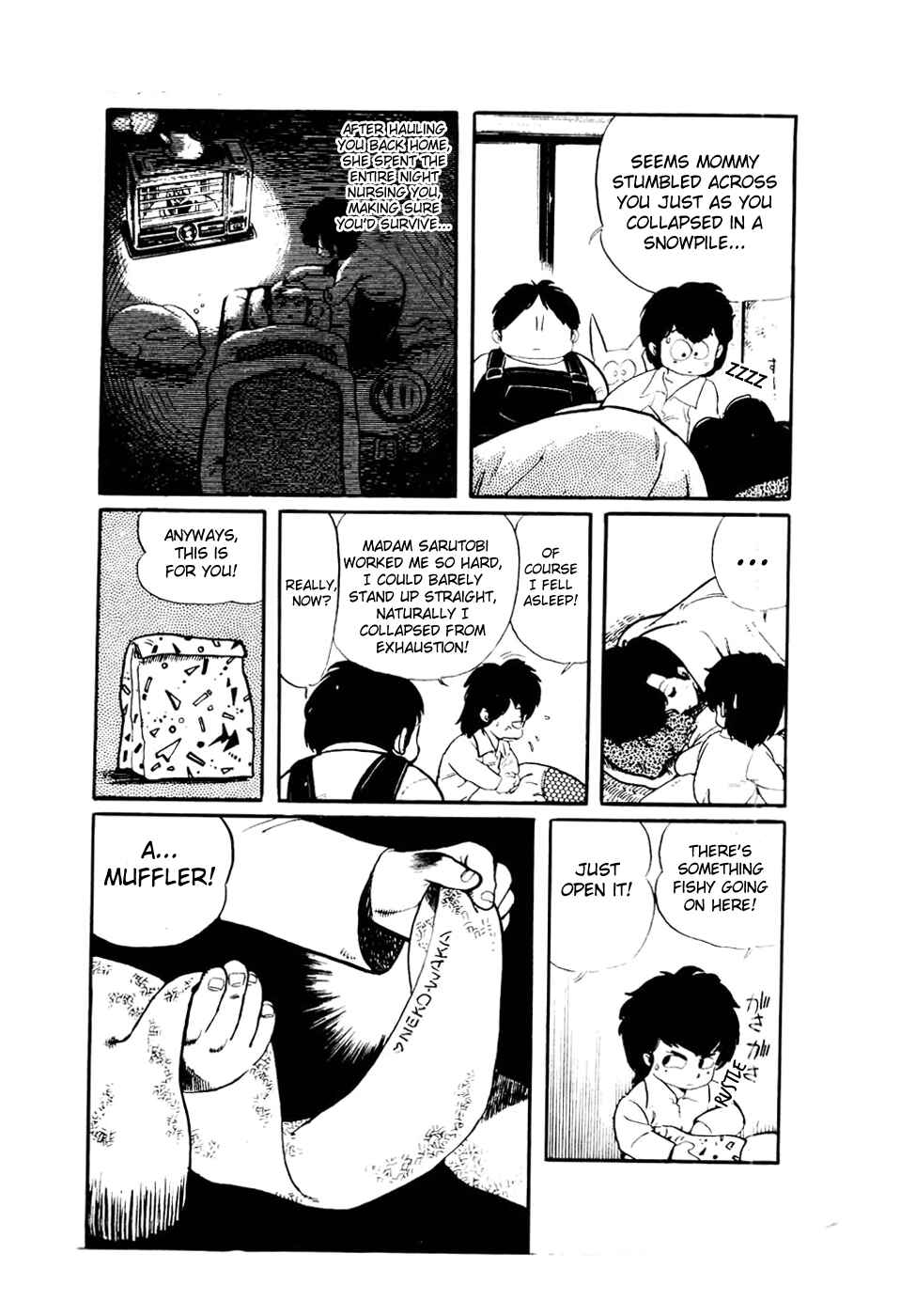 Page 23 Chapter 31 Amazing Sarutobi