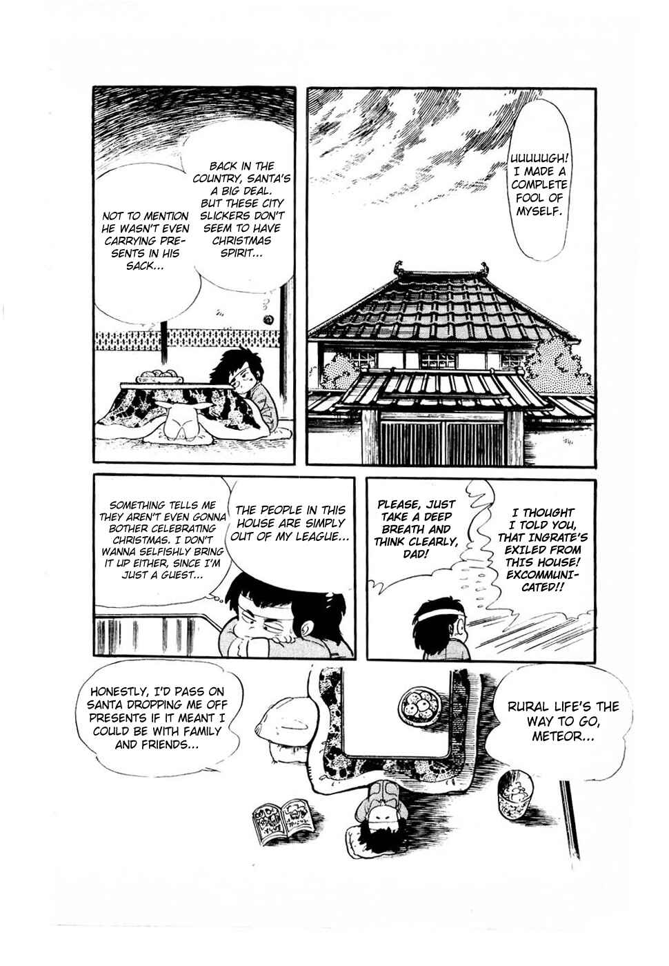 Page 6 Chapter 31 Amazing Sarutobi