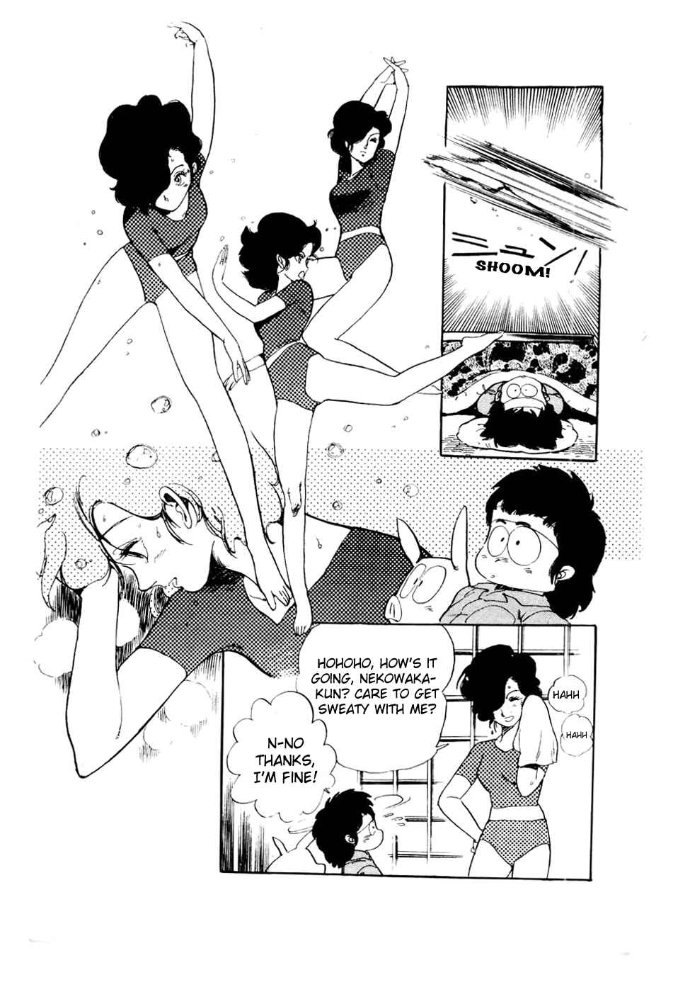 Page 7 Chapter 31 Amazing Sarutobi