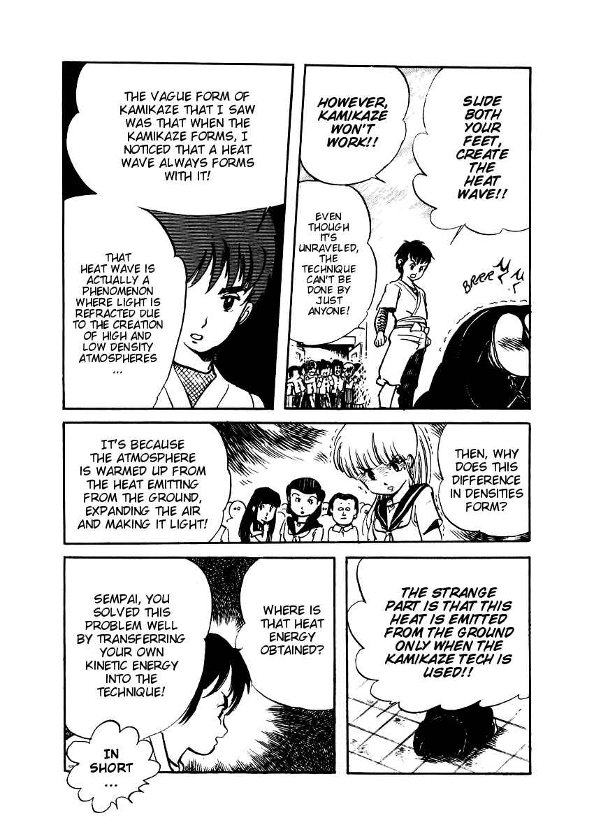 Page 19 Chapter 12 Amazing Sarutobi