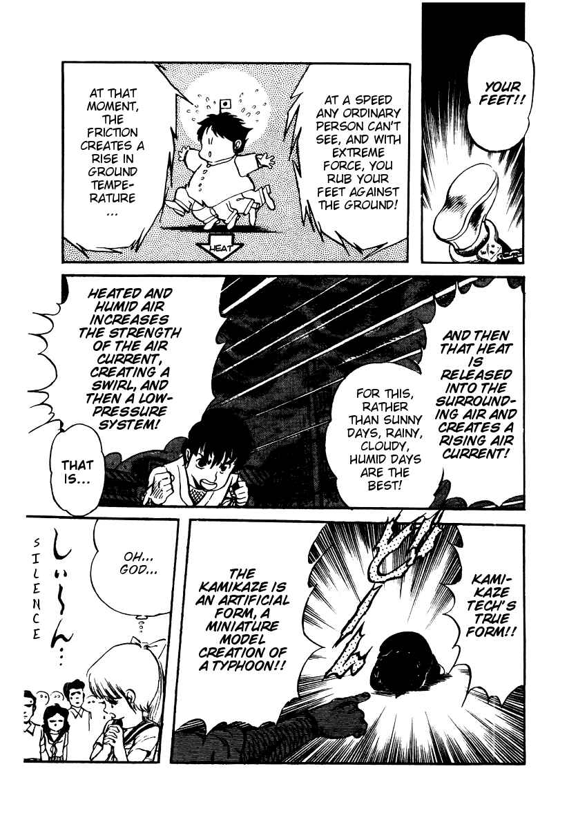 Page 20 Chapter 12 Amazing Sarutobi