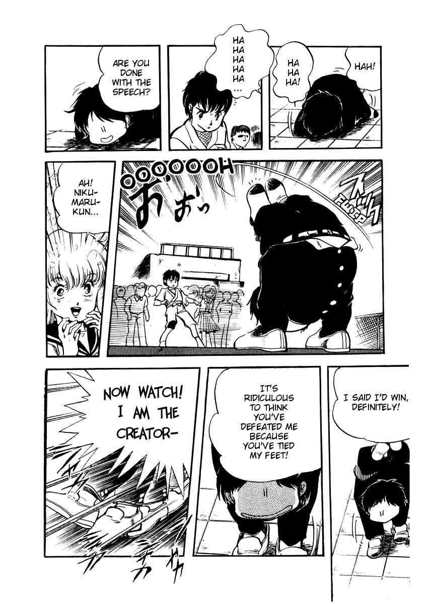 Page 21 Chapter 12 Amazing Sarutobi