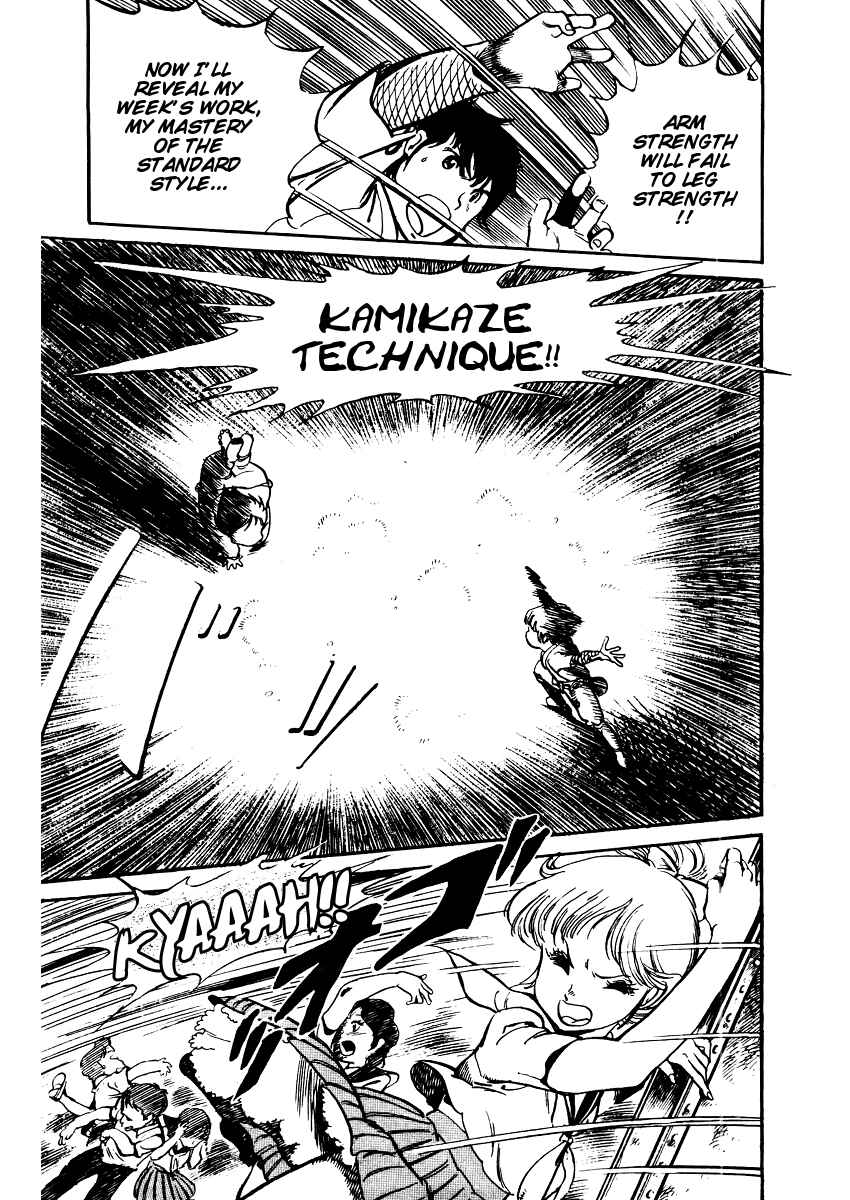 Page 22 Chapter 12 Amazing Sarutobi