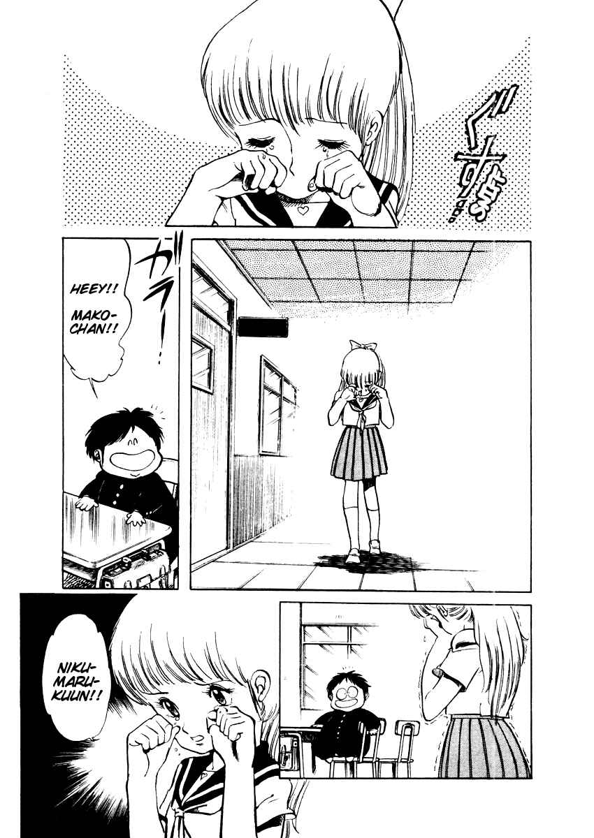 Page 4 Chapter 12 Amazing Sarutobi