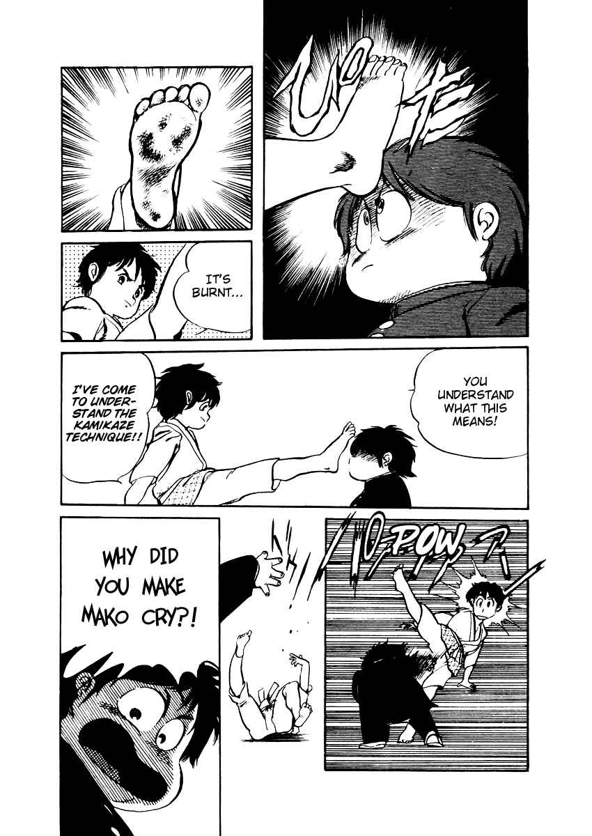 Page 8 Chapter 12 Amazing Sarutobi