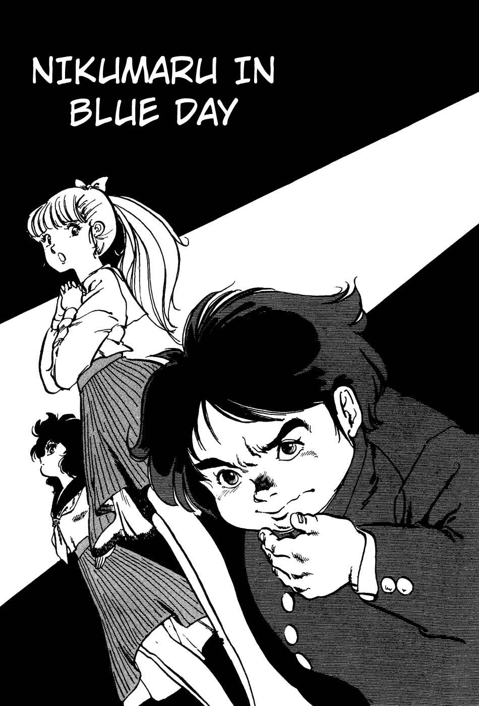 Page 1 Chapter 8 Amazing Sarutobi