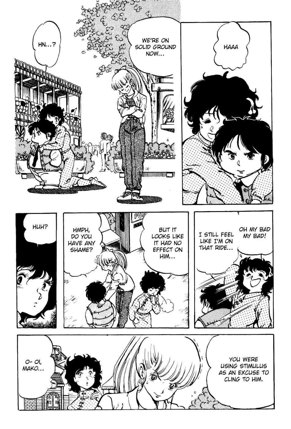 Page 15 Chapter 8 Amazing Sarutobi