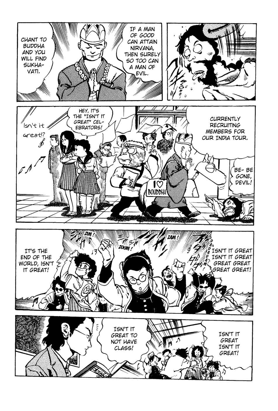 Page 24 Chapter 8 Amazing Sarutobi