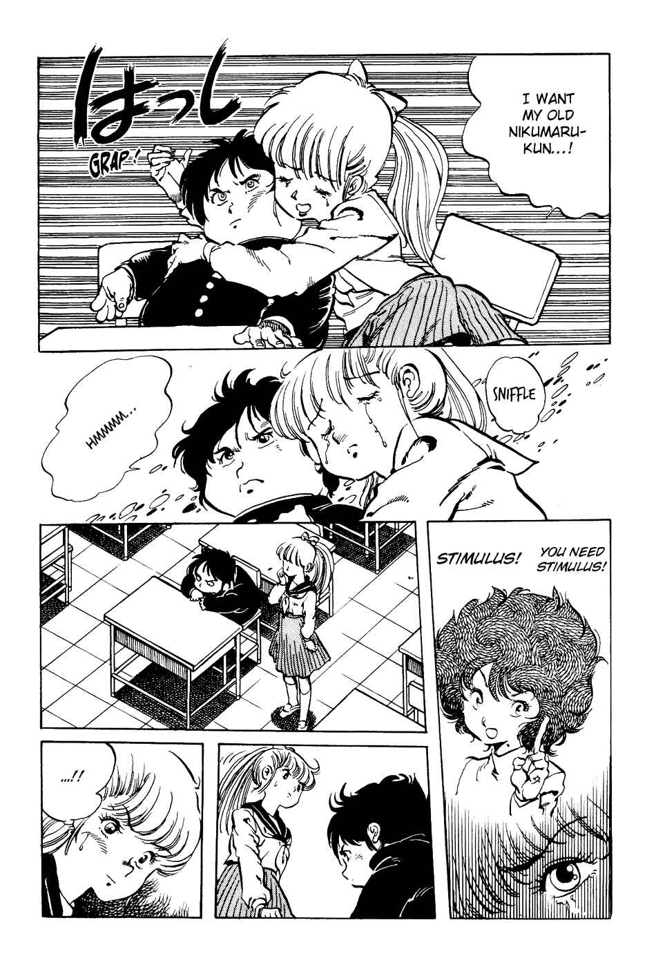 Page 27 Chapter 8 Amazing Sarutobi