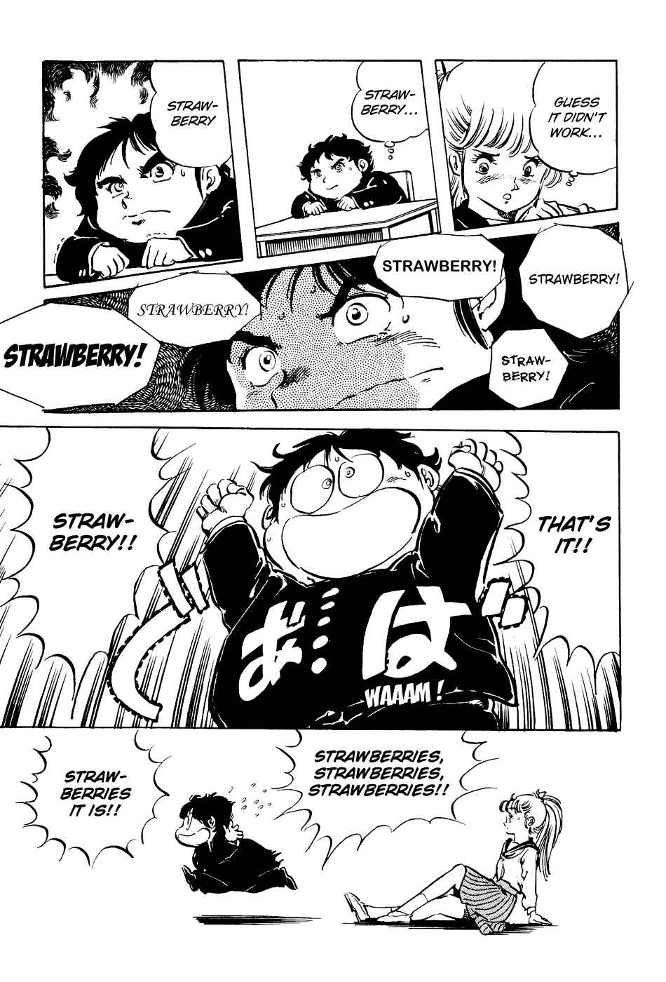 Page 29 Chapter 8 Amazing Sarutobi