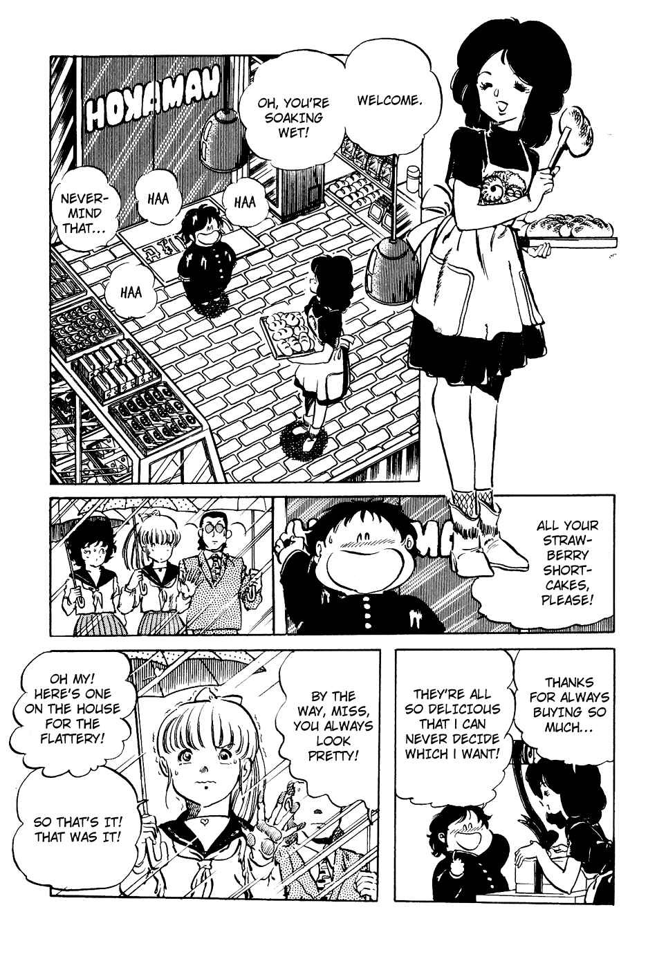 Page 31 Chapter 8 Amazing Sarutobi