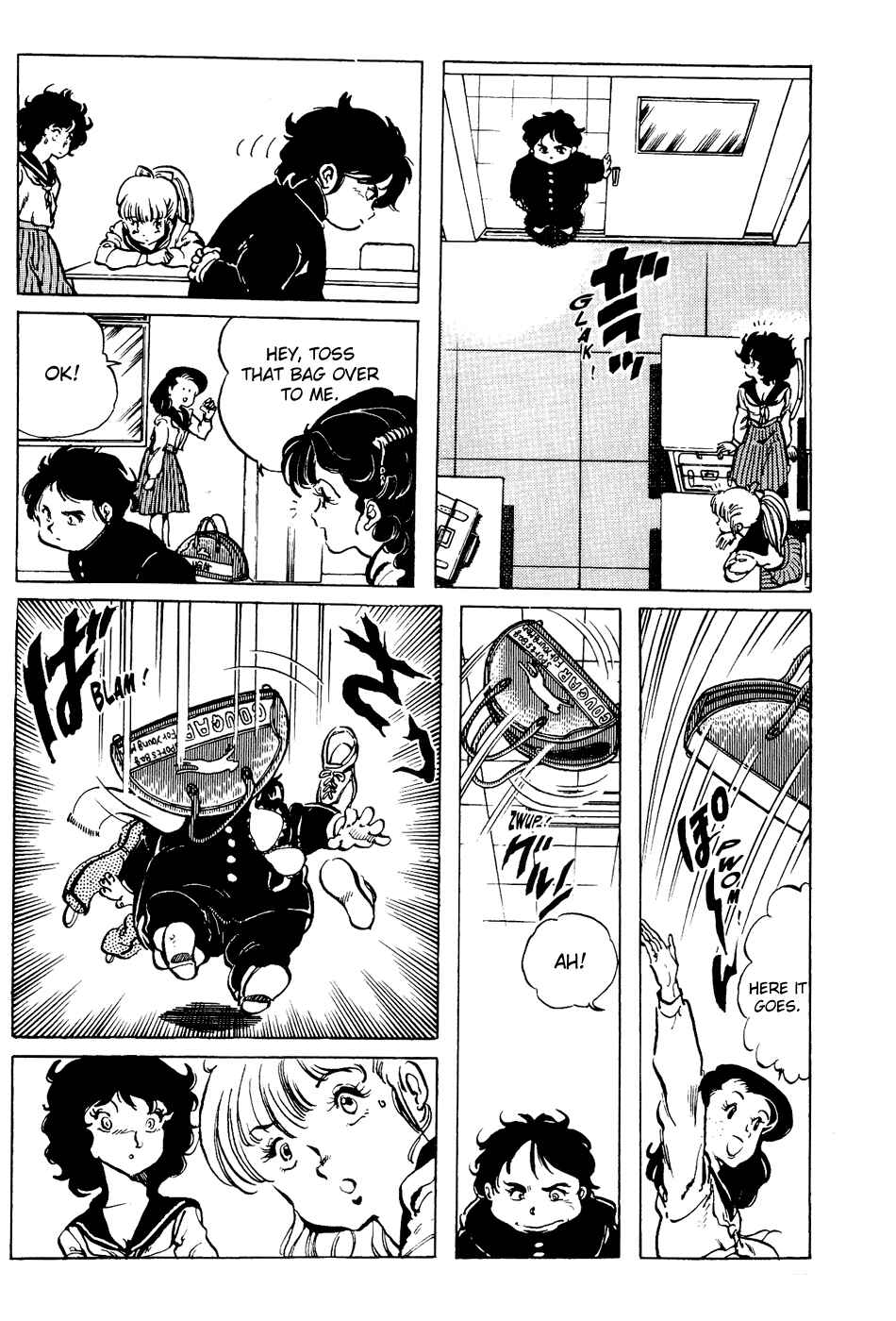 Page 6 Chapter 8 Amazing Sarutobi