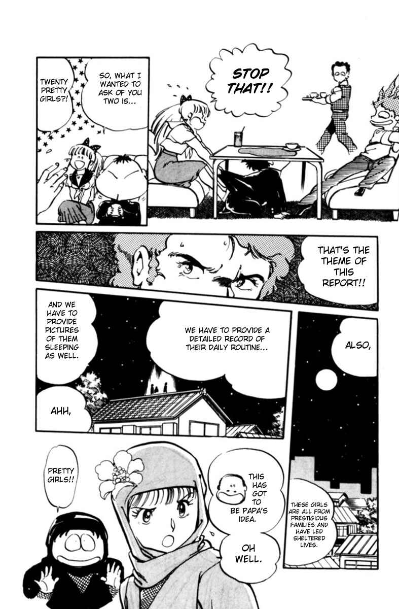 Page 14 Chapter 2 Amazing Sarutobi
