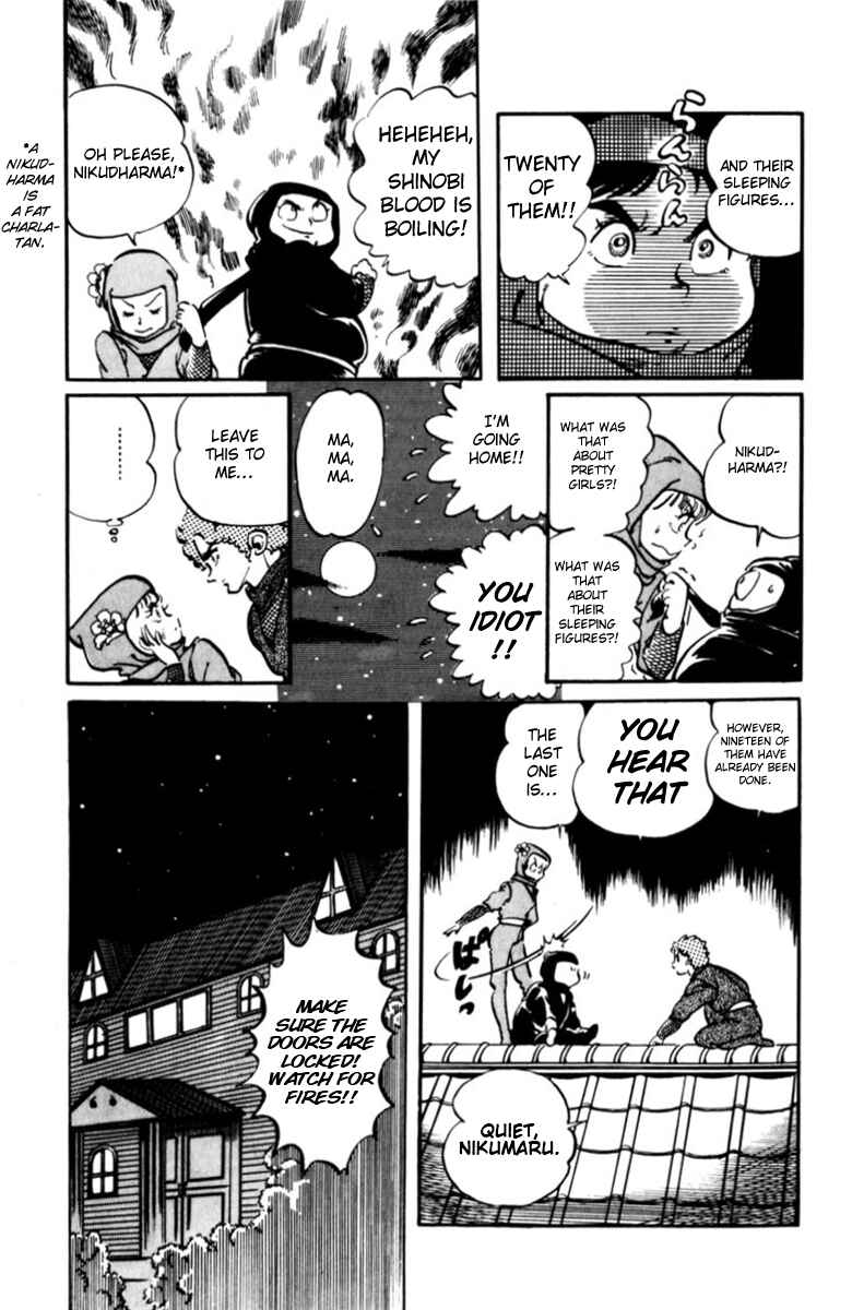 Page 15 Chapter 2 Amazing Sarutobi