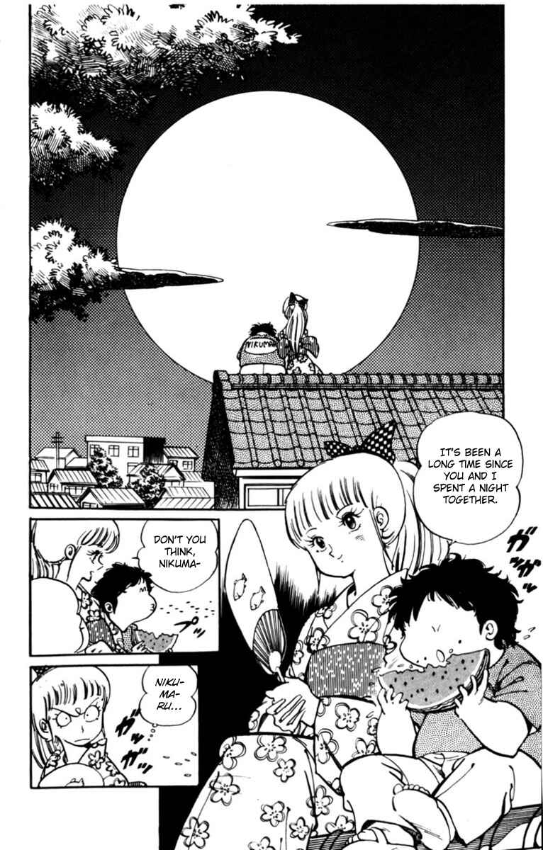 Page 2 Chapter 2 Amazing Sarutobi