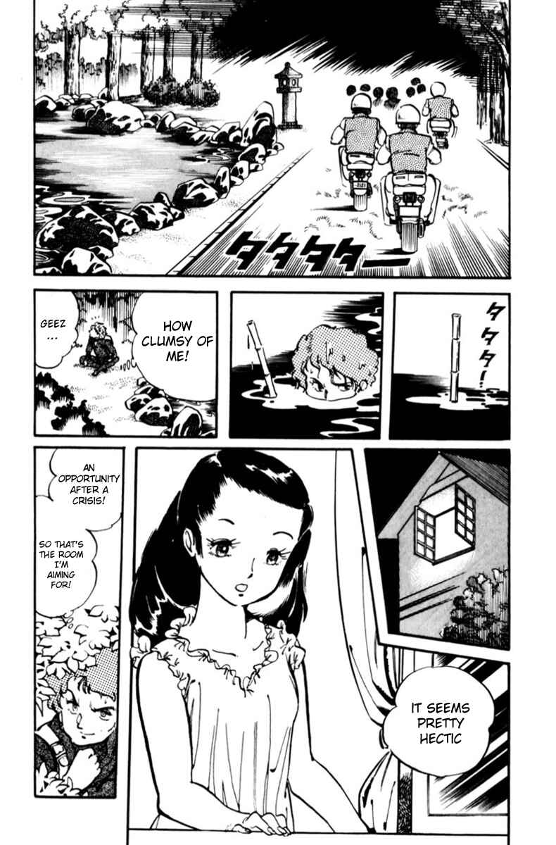 Page 22 Chapter 2 Amazing Sarutobi