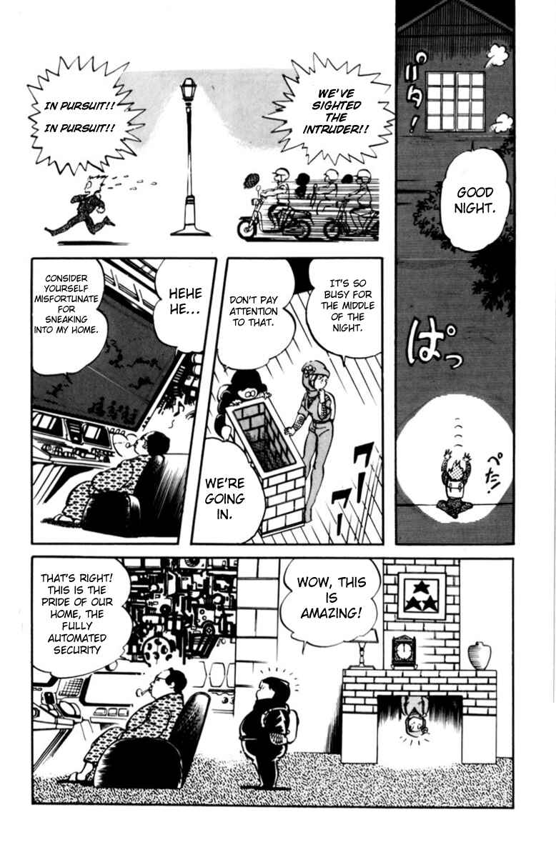 Page 24 Chapter 2 Amazing Sarutobi