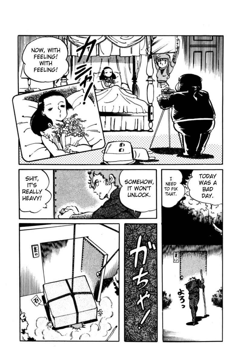 Page 31 Chapter 2 Amazing Sarutobi