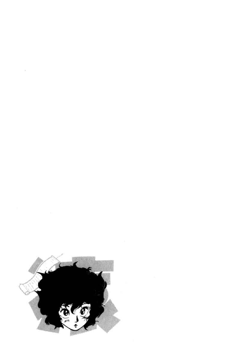 Page 33 Chapter 2 Amazing Sarutobi