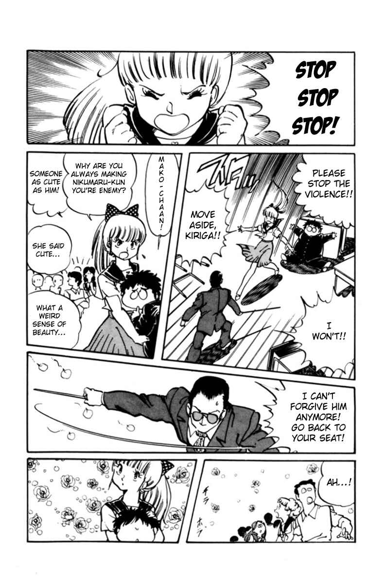 Page 8 Chapter 2 Amazing Sarutobi