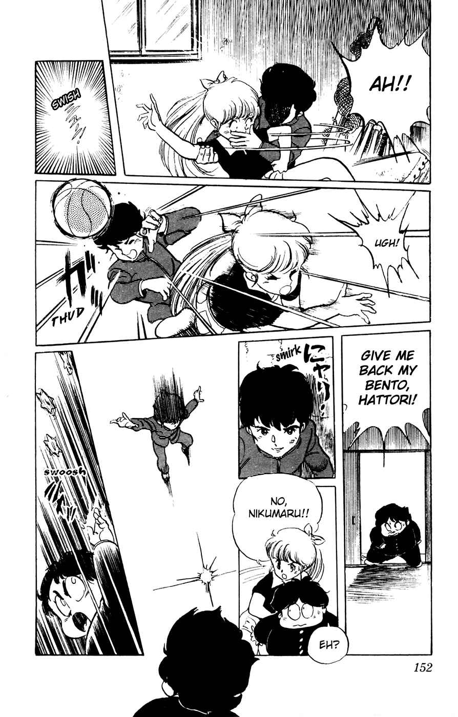Page 13 Chapter 23 Amazing Sarutobi