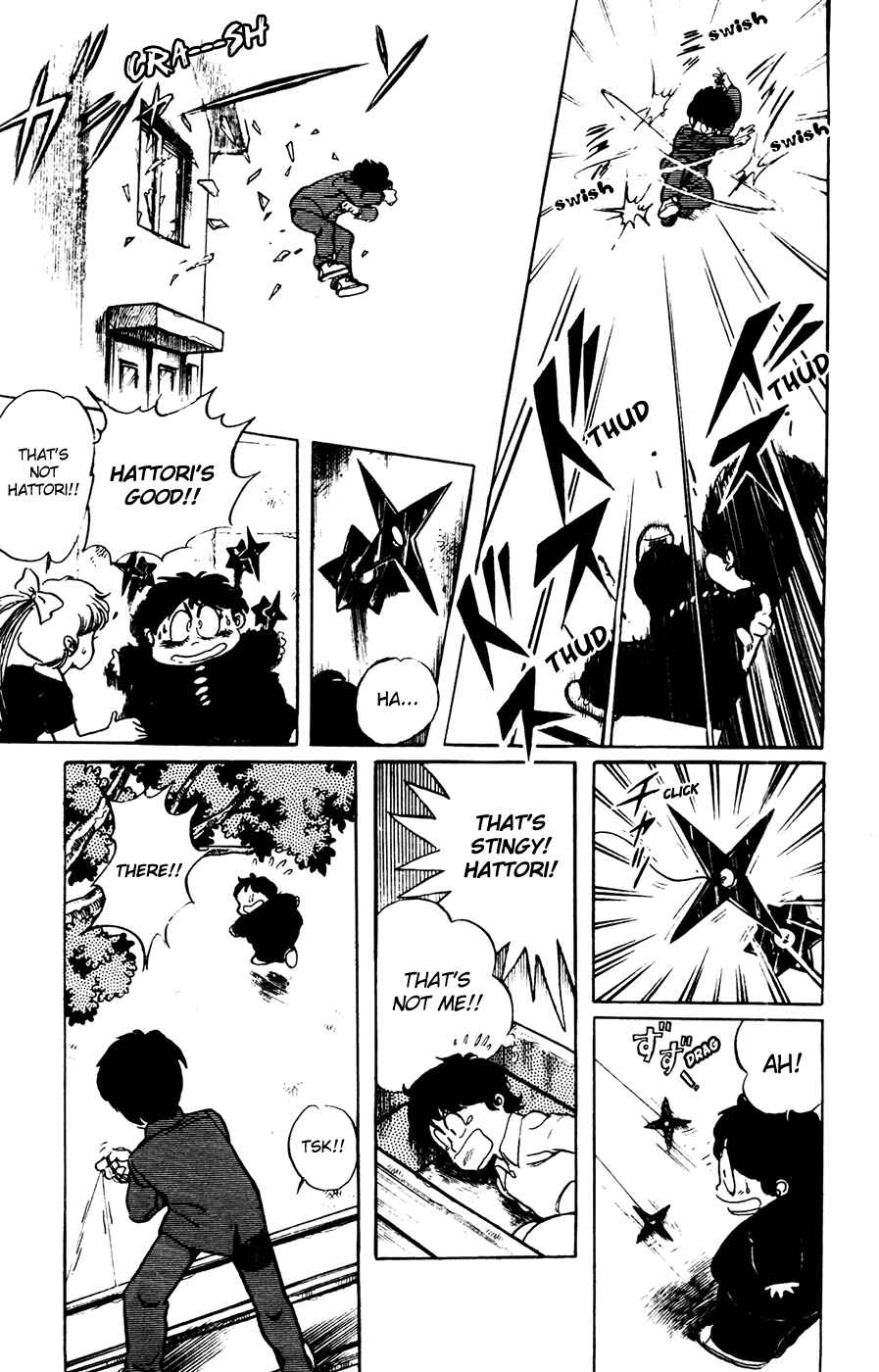 Page 14 Chapter 23 Amazing Sarutobi