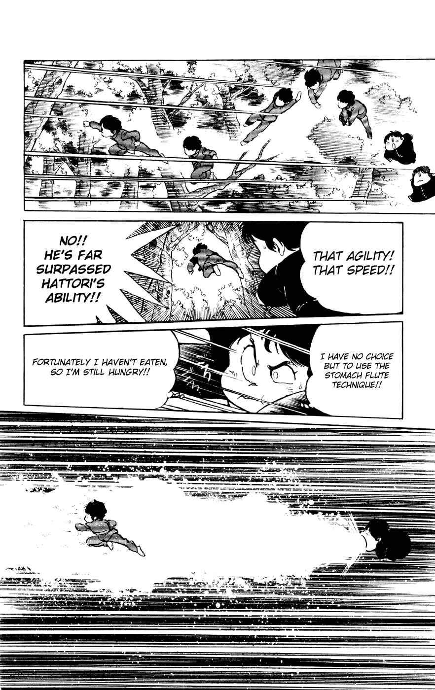 Page 15 Chapter 23 Amazing Sarutobi