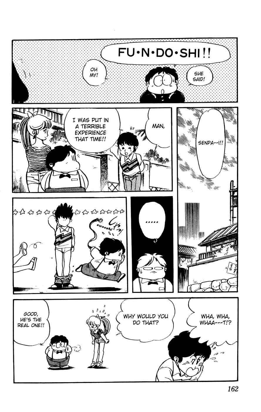 Page 23 Chapter 23 Amazing Sarutobi