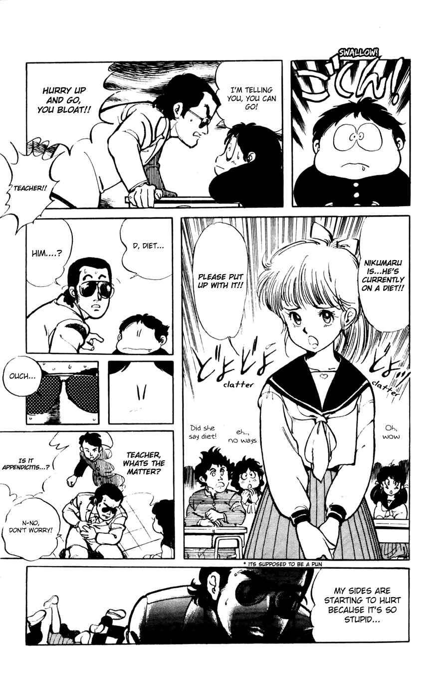 Page 16 Chapter 20 Amazing Sarutobi