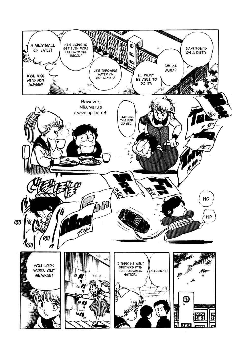 Page 17 Chapter 20 Amazing Sarutobi