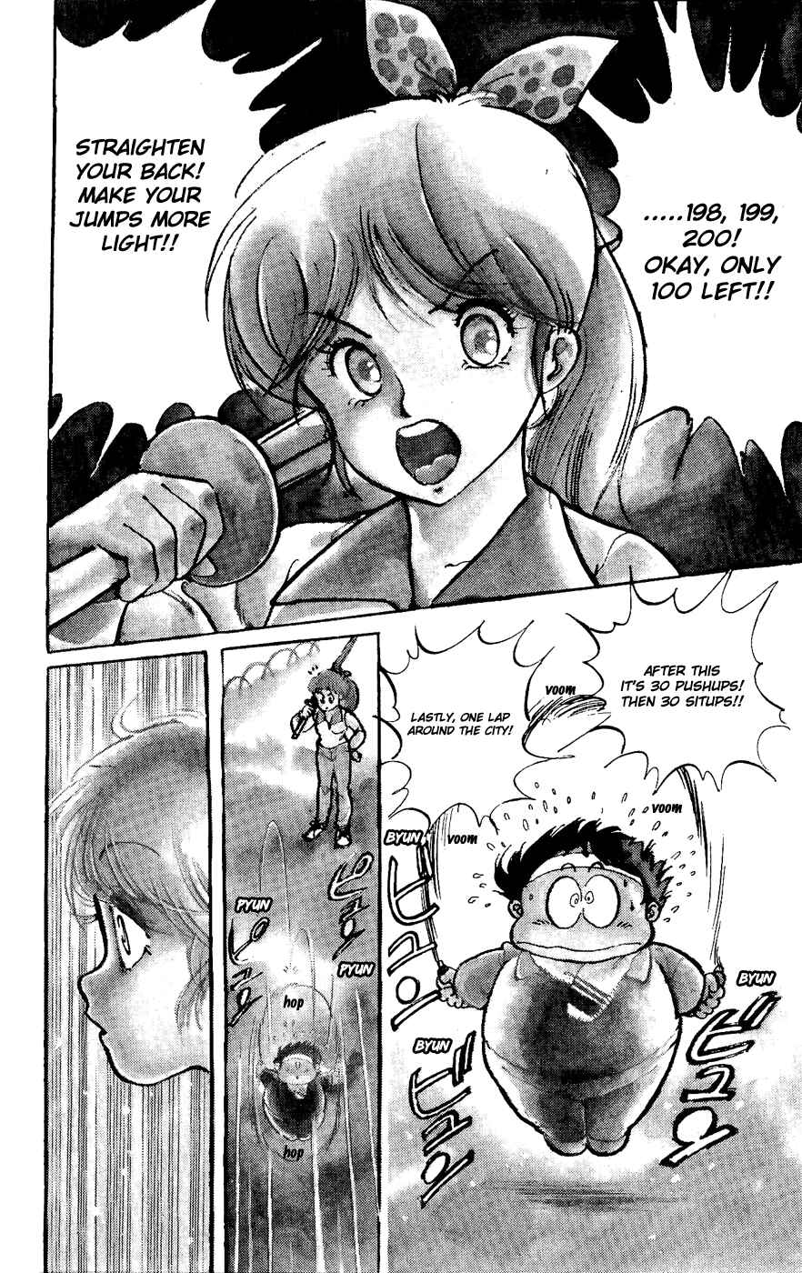 Page 2 Chapter 20 Amazing Sarutobi