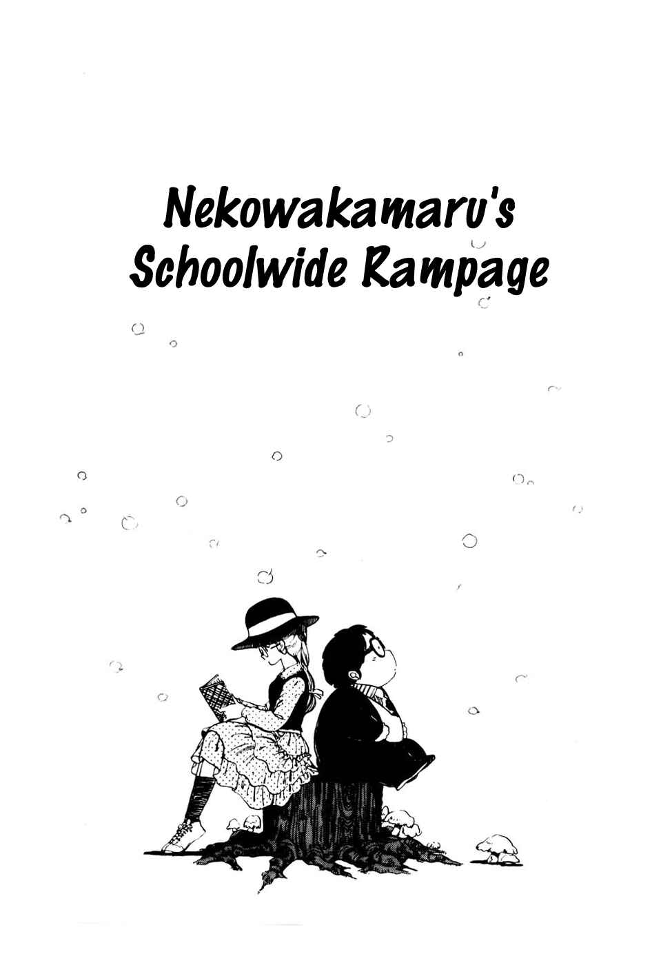 Page 1 Chapter 29 Amazing Sarutobi