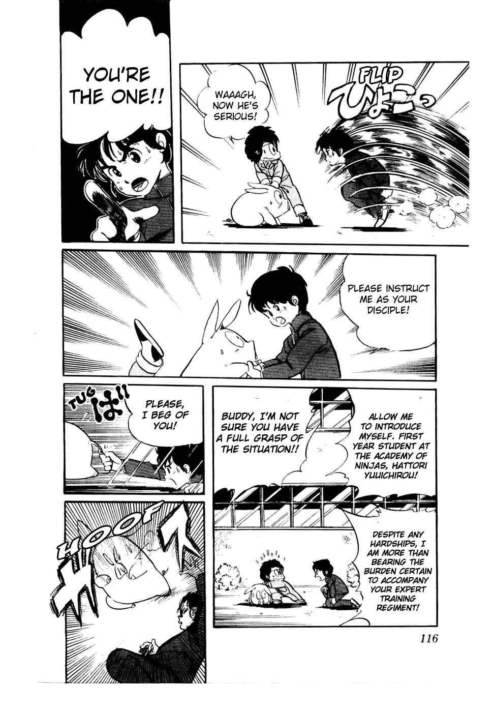 Page 12 Chapter 29 Amazing Sarutobi