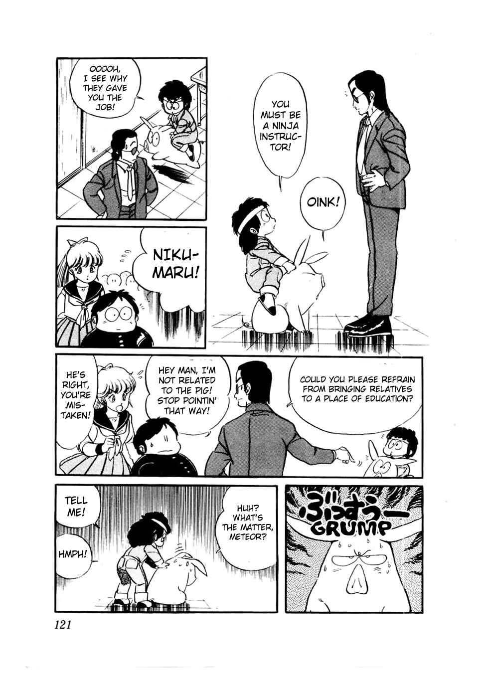 Page 17 Chapter 29 Amazing Sarutobi